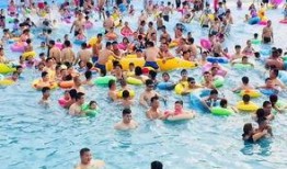 水上乐园被爆料视频曝光,爆料视频曝光惊心动魄一幕