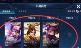 王者爆料大牛怎么玩视频,视频揭秘高玩操作技巧