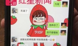 郑州李先生爆料案件最新,揭开惊人真相，正义终将到来