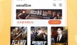 九龄直播爆料视频下载免费,免费下载爆料视频，独家内容等你来探秘