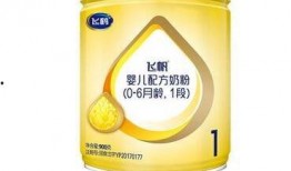 飞鹤卓睿帆奶粉最新爆料,品质升级，守护宝宝健康成长！