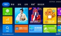 大爆料最新消息视频,独家内幕大公开！