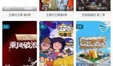 爆料王的最新视频下载,独家爆料，精彩内容抢先看！