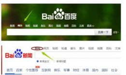 怎么爆料当地新闻,如何有效爆料当地新闻