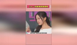 娱乐吃瓜酱语音厅