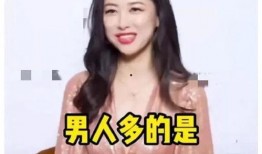 娱乐圈吃瓜爆料靠谱,揭秘真实事件背后的真相