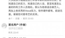 吃瓜小可爱知乎全文免费,一场关于真相与娱乐的盛宴