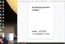 涵艺爆料清单最新消息,揭秘娱乐圈幕后真相