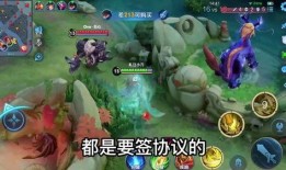 王者诡秘之主皮肤爆料最新,神秘力量觉醒