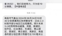 小雨最新爆料消息新闻,最新热点事件内幕大揭秘