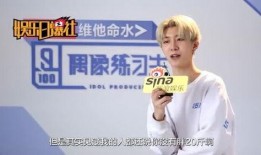 范丞丞爆料宿舍视频大全,趣味视频大盘点