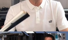 荣大夫爆料梁朝伟视频,一场娱乐圈的意外风波