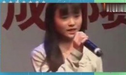 爆料小鞠事件视频