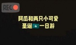 吃瓜小可爱知乎全文免费,一场关于真相与娱乐的盛宴