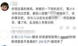 娱乐圈爆料如何制作视频,如何轻松制作热门视频