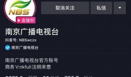 51抖音汤圆圆爆料视频