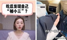 sue小姿爆料任豪完整视频,sue小姿独家爆料，精彩瞬间大盘点