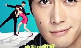 拆婚联盟在线观看,揭秘现代婚姻的甜蜜陷阱