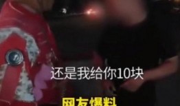 猴哥爆料完整视频,完整视频背后的惊人真相