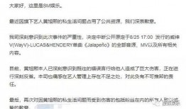 娱乐爆料日报内容,明星幕后故事大曝光！