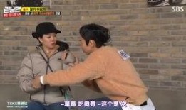 爆料光洙表白视频在线观看,浪漫瞬间引网友热议