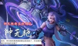 爆料雅典娜电击视频大全,惊心动魄的瞬间回顾