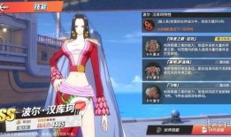 女帝最新技能爆料,全新技能震撼来袭，一统江湖指日可待！