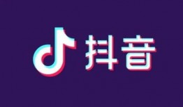 热点爆料开头视频