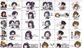 西施最新爆料消息,揭秘神秘生活背后的真实故事