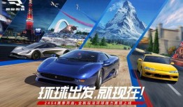 巅峰极速s23最新爆料,性能升级，速度与激情再升级！