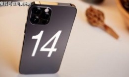 苹果14快充爆料视频,高效充电体验首次亮相