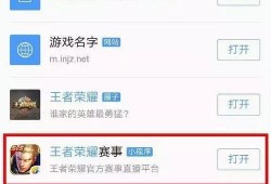 全球最新爆料小程序,小程序背后的秘密与趋势