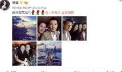 韩娱八卦最新爆料新闻报道,最新八卦新闻揭秘明星幕后故事！”