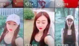 福清女老师抖音视频爆料