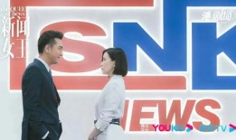 新闻女王谁爆料的最多,她爆料最多的惊人内幕