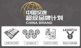 关于汉唐最新爆料,揭秘最新历史爆料背后的真相