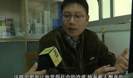 邹瑜学生爆料是真的吗视频,邹瑜学生爆料视频真实性揭秘