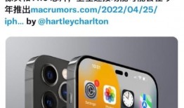 苹果14快充爆料视频,高效充电体验首次亮相