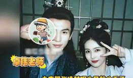 白鹿爆料结局视频播放,揭秘剧情高潮与感人泪点