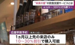 武汉烟酒店老板爆料视频,揭秘烟酒市场内幕