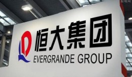 恒大地产最新爆料,揭秘债务危机背后的真相与应对策略