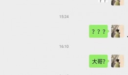 吃瓜小可爱知乎全文免费,一场关于真相与娱乐的盛宴