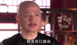 十四阿哥爆料视频大全下载,揭秘幕后故事与精彩瞬间