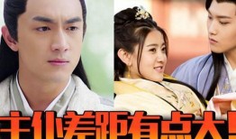 楚乔传46集在线观看,风云变幻，命运抉择