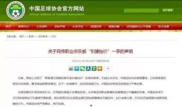 包头市新闻爆料电话号码,紧急事件，一键直通！揭秘市民关注焦点”