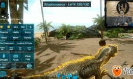 方舟手游最新爆料,神秘生物降临，探索未知世界！