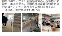 林生病最新爆料,揭秘娱乐圈背后的惊人真相