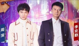 圈内爆料肖战和杨蓉,神秘恋情曝光，娱乐圈再掀波澜