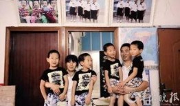 浙江四胞胎爆料新闻