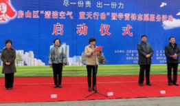 近日新闻爆料大全最新图片,新闻图片揭示社会热点事件